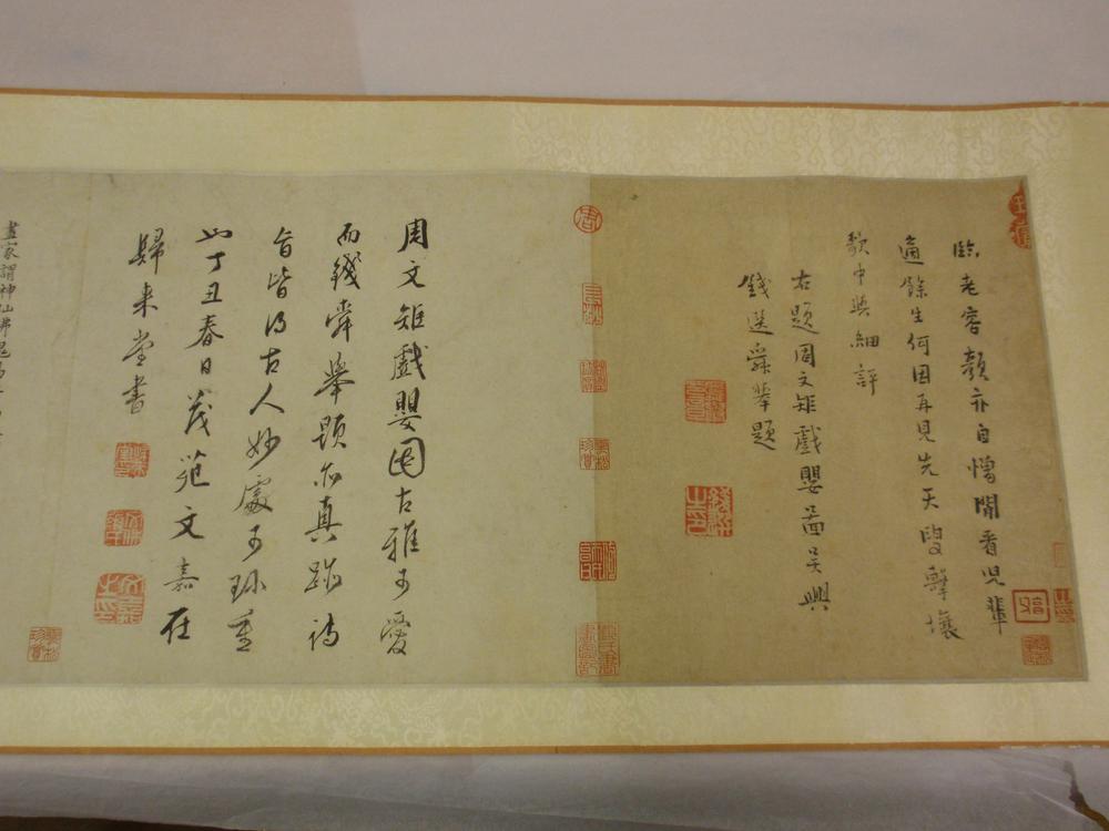 图片[5]-handscroll; painting BM-1913-0415-0.2-China Archive